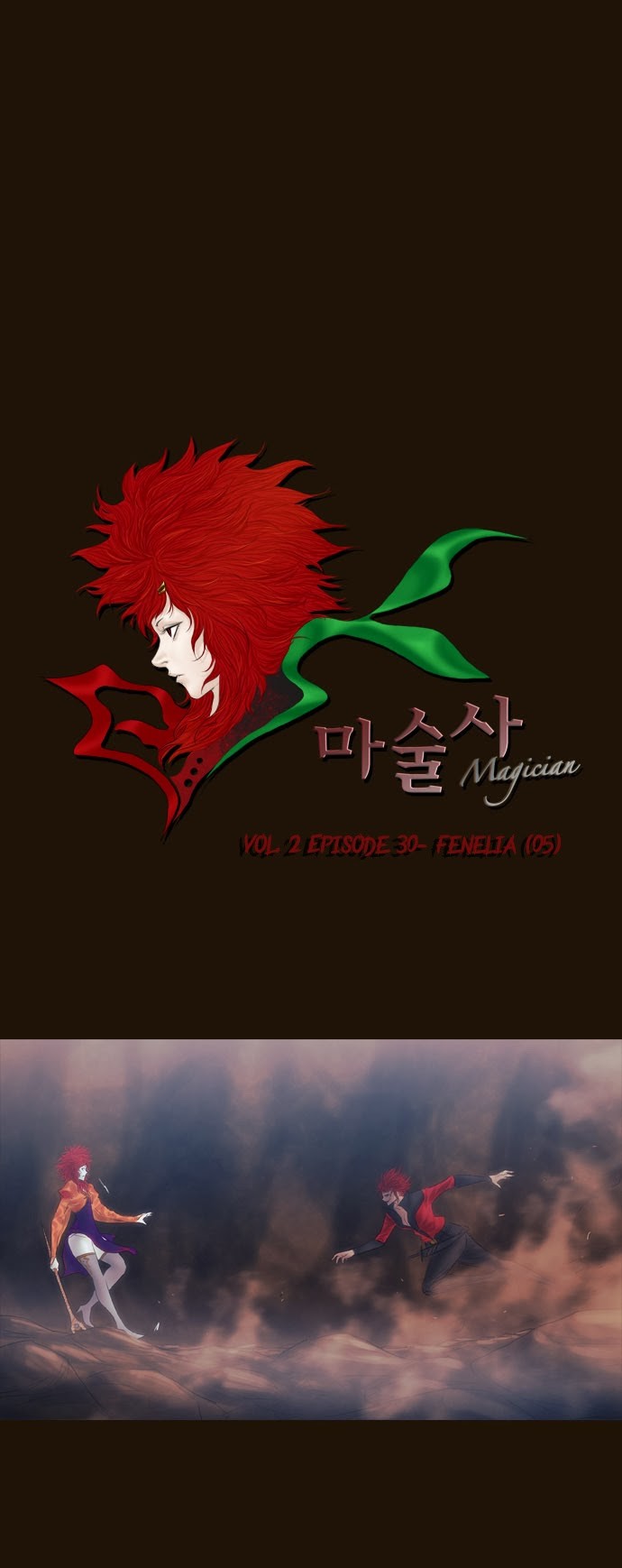 Magician (KIM Sarae) Chapter 132 1